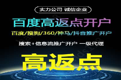 信息流广告投放案例：打造爆款广告的创意灵感